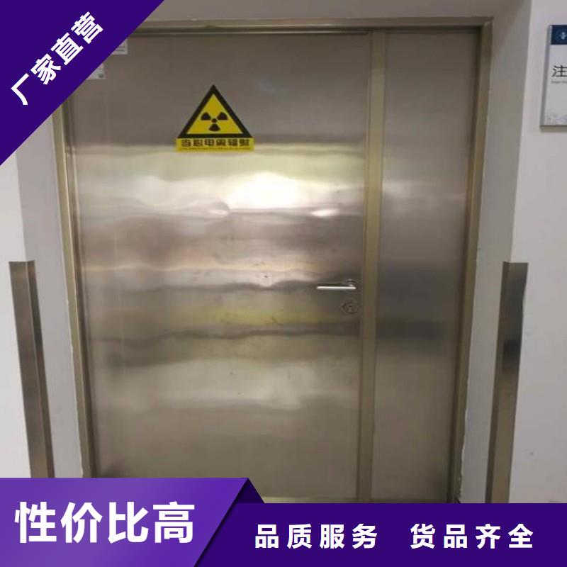 防辐射工程有口皆碑