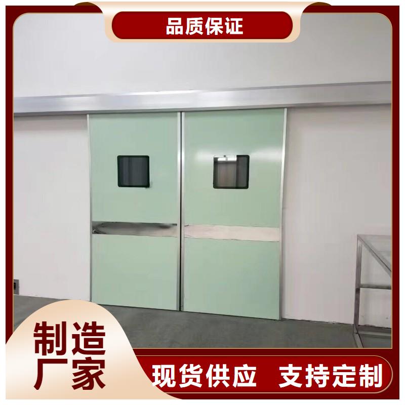 防辐射工程海量库存