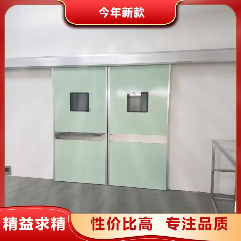 医用防护门供应厂家