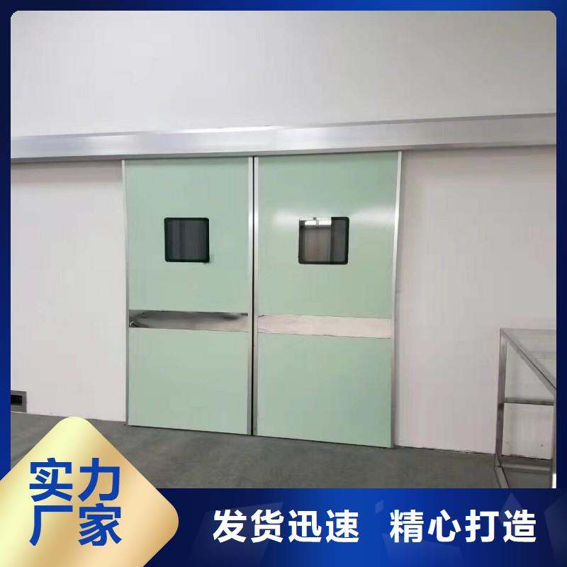 防辐射工程设备齐全支持定制