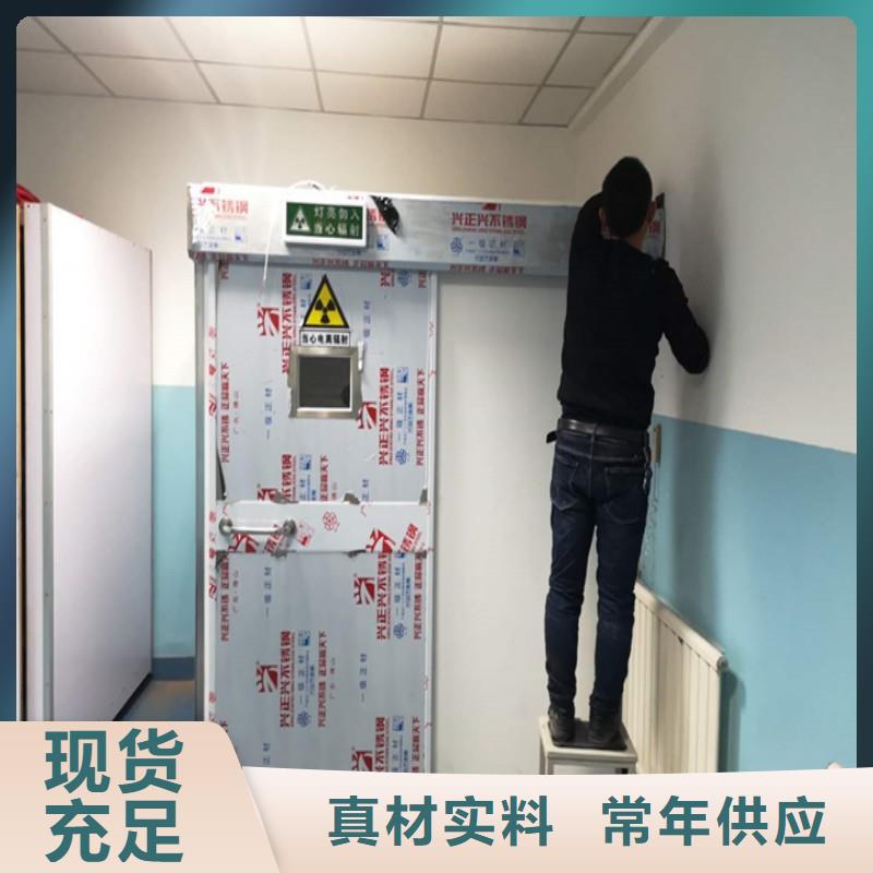 防辐射工程经销商