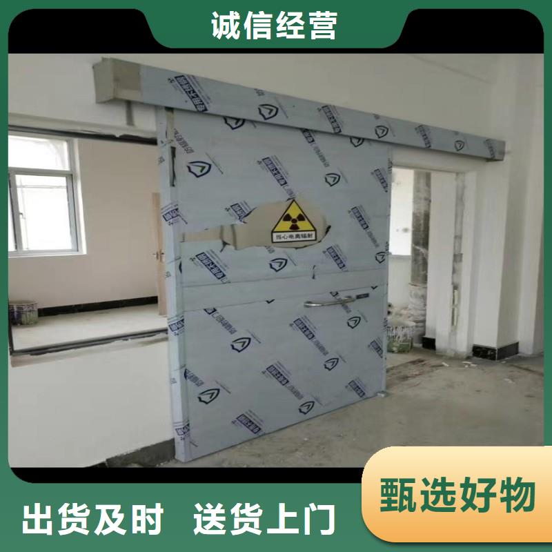 防辐射工程支持拿样