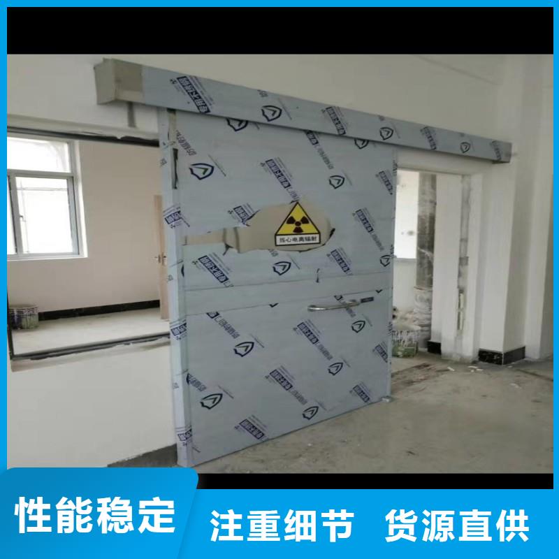 防辐射工程有实力有经验