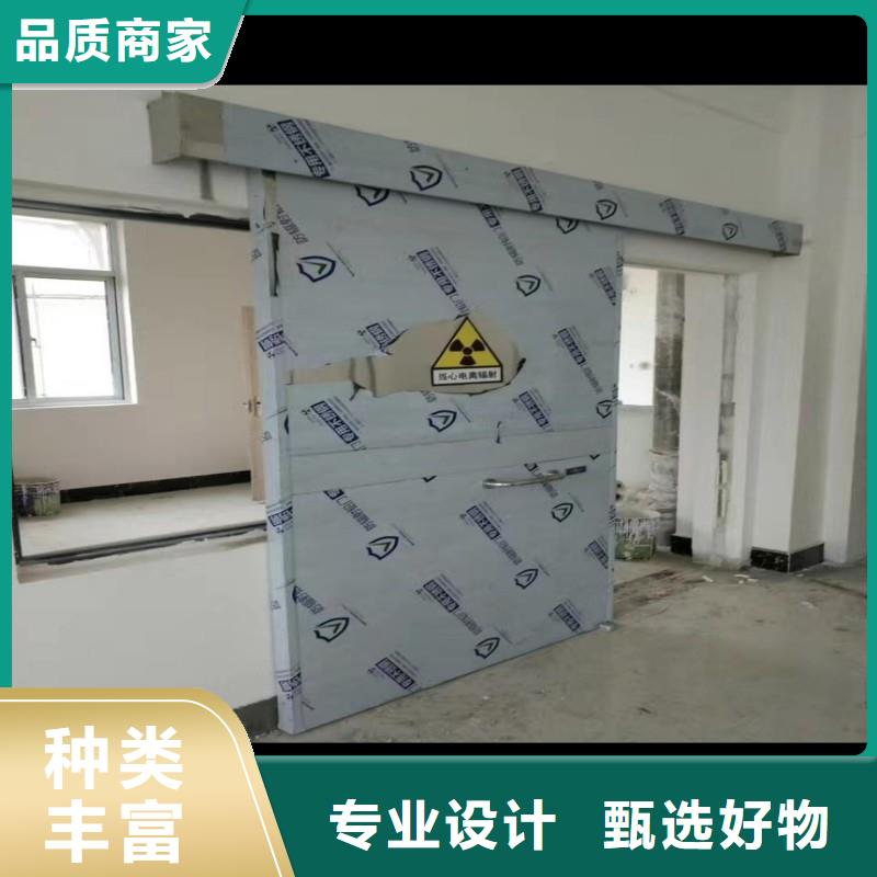 2025实体厂家#口腔科防护门#来电优惠