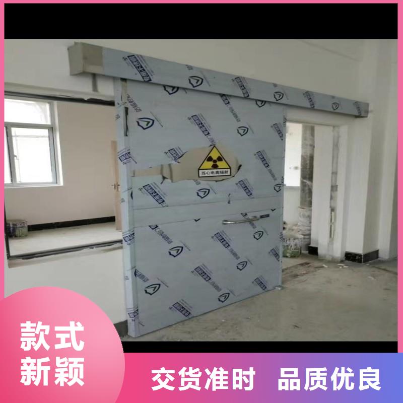 防辐射工程工厂采购