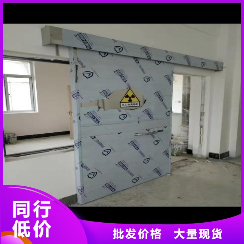 防辐射工程选择大厂家省事省心