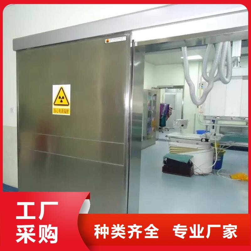 防辐射工程厂诚信经营