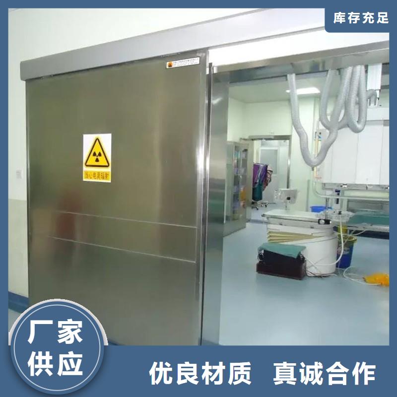 可定制的宠物医院防护门实体厂家