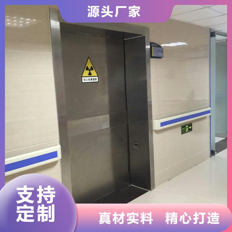 防辐射门厂家质量有保障