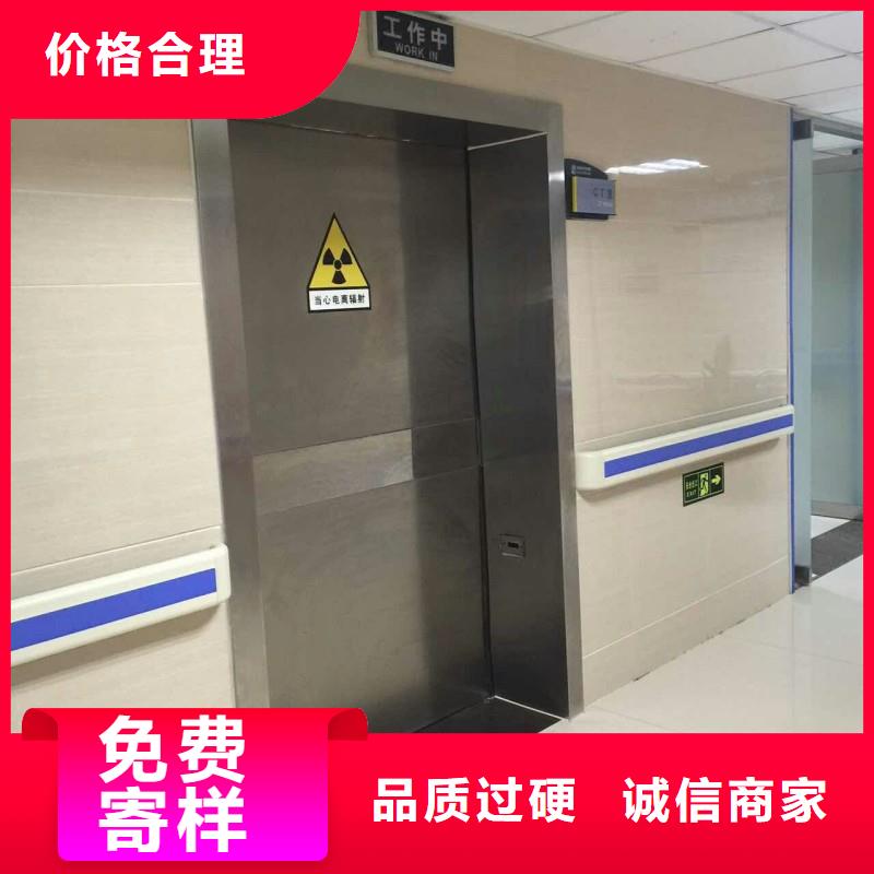 防辐射工程经验丰富质量放心