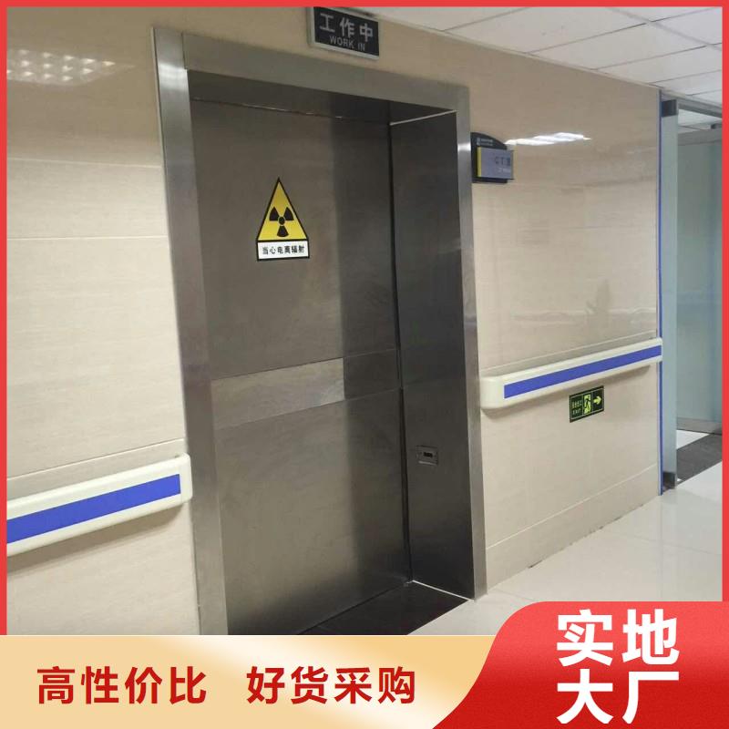 防辐射工程畅销当地