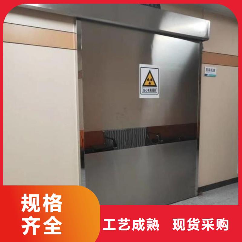 批发口腔科防护门的厂家