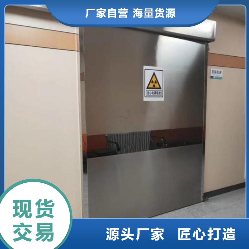 防辐射工程拥有核心技术优势