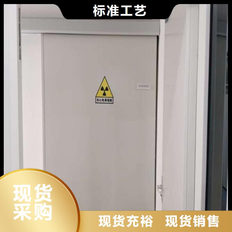 周边加速器防护门生产厂家
