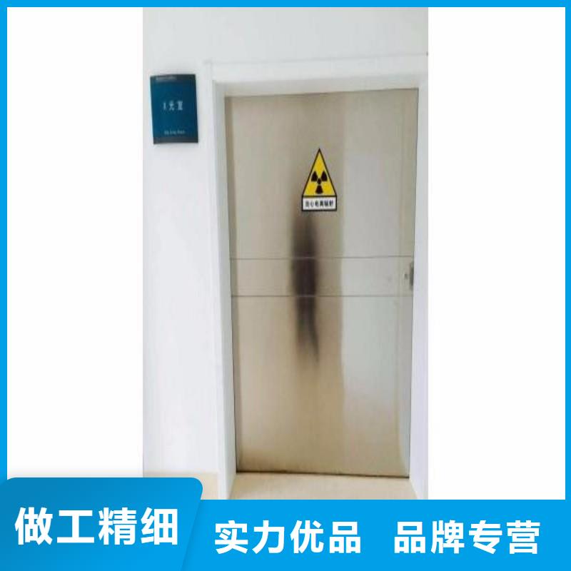 加速器防护门超高性价比