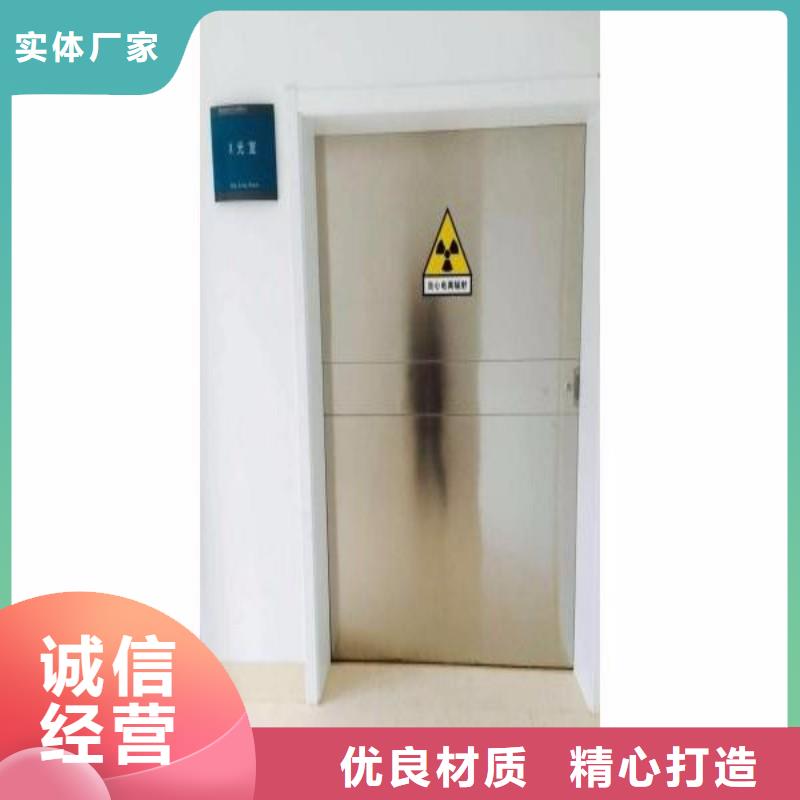 手术室防护行情走势