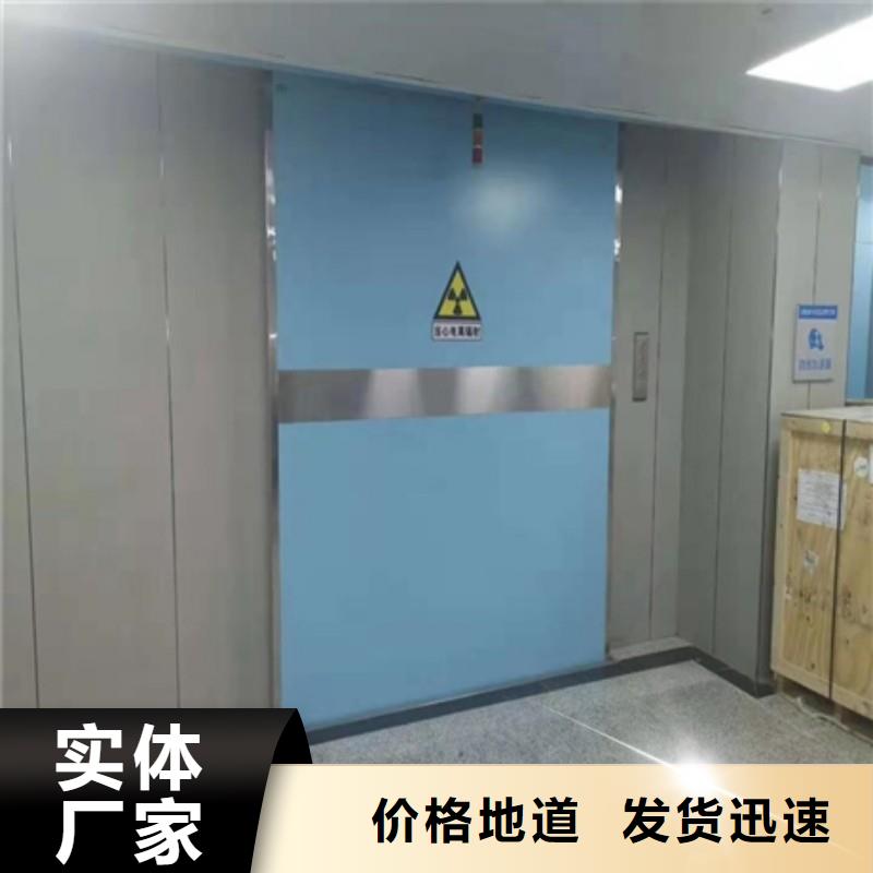 防辐射工程口碑好实力强
