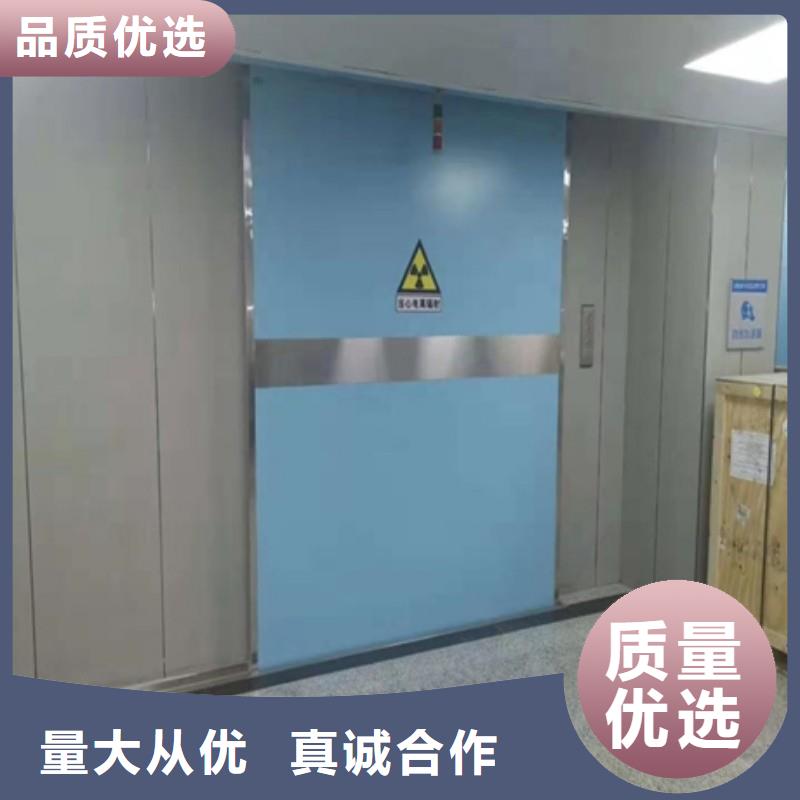 医院防护工程厂家_咨询优惠