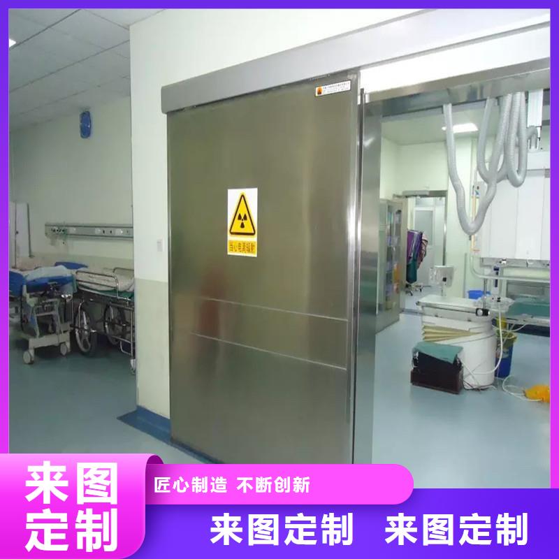 核医学防辐射工程可靠满意