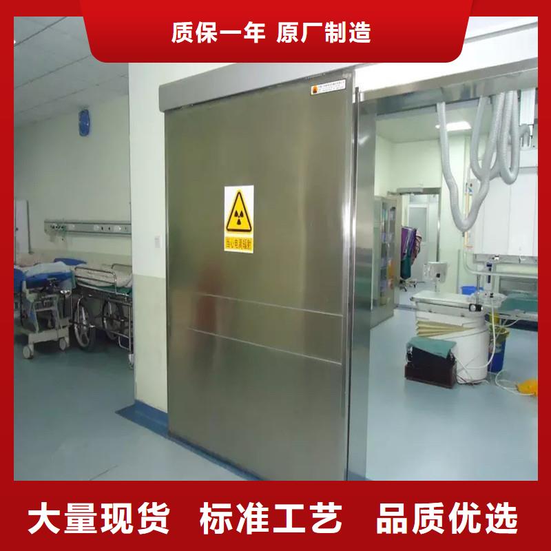 DSA防护_DSA防护厂家