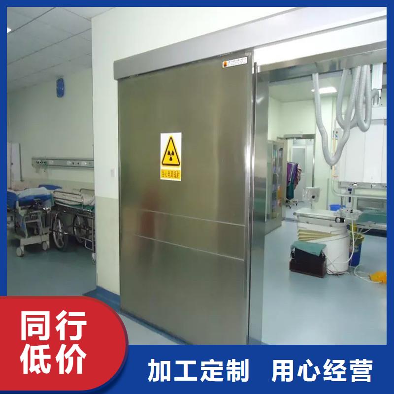 X射线防护工程制造商