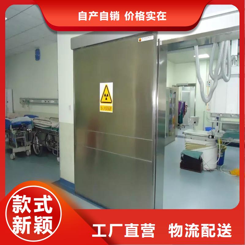 靠谱的加速器防护门在哪里