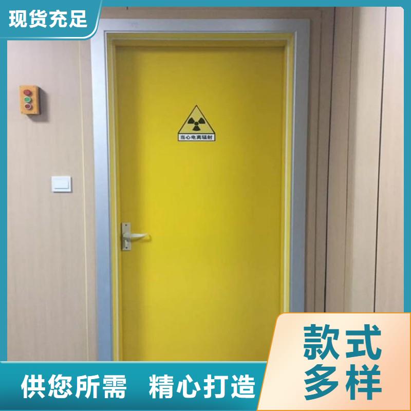 防辐射工程甄选好厂家