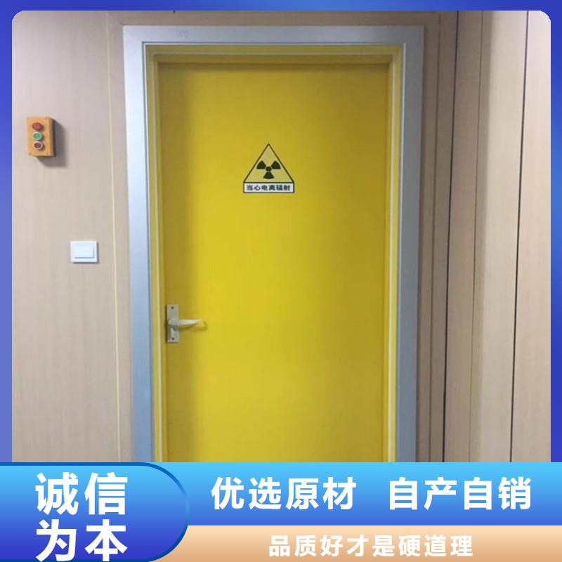 实力雄厚的加速器防护门厂家