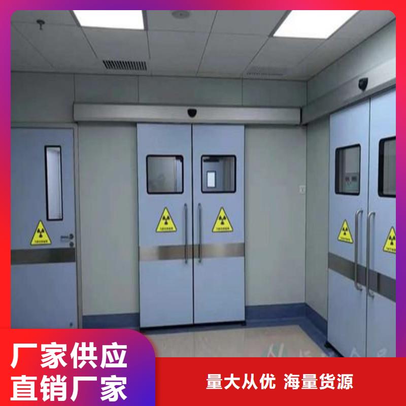 防辐射工程匠心制造