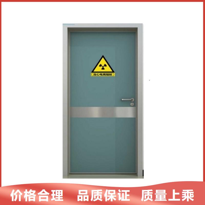销售加速器防护门