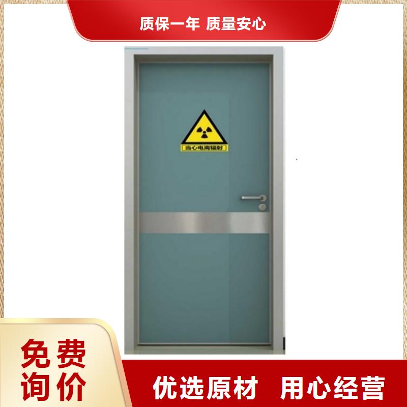 加速器防护门专业供应商
