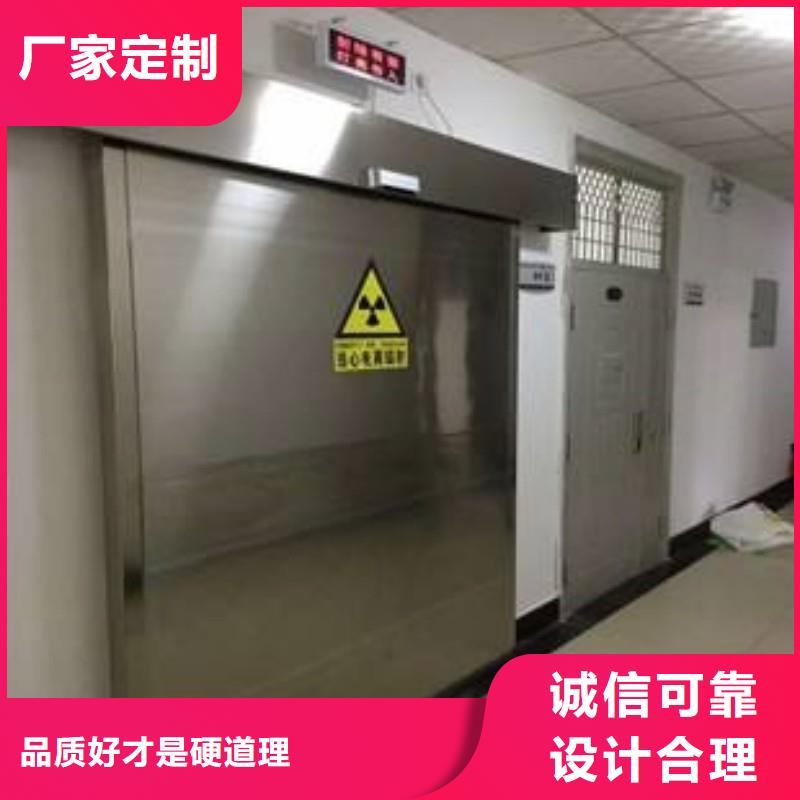 防辐射工程厂家发货及时