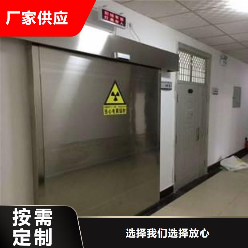 核医学防辐射工程厂家-定制