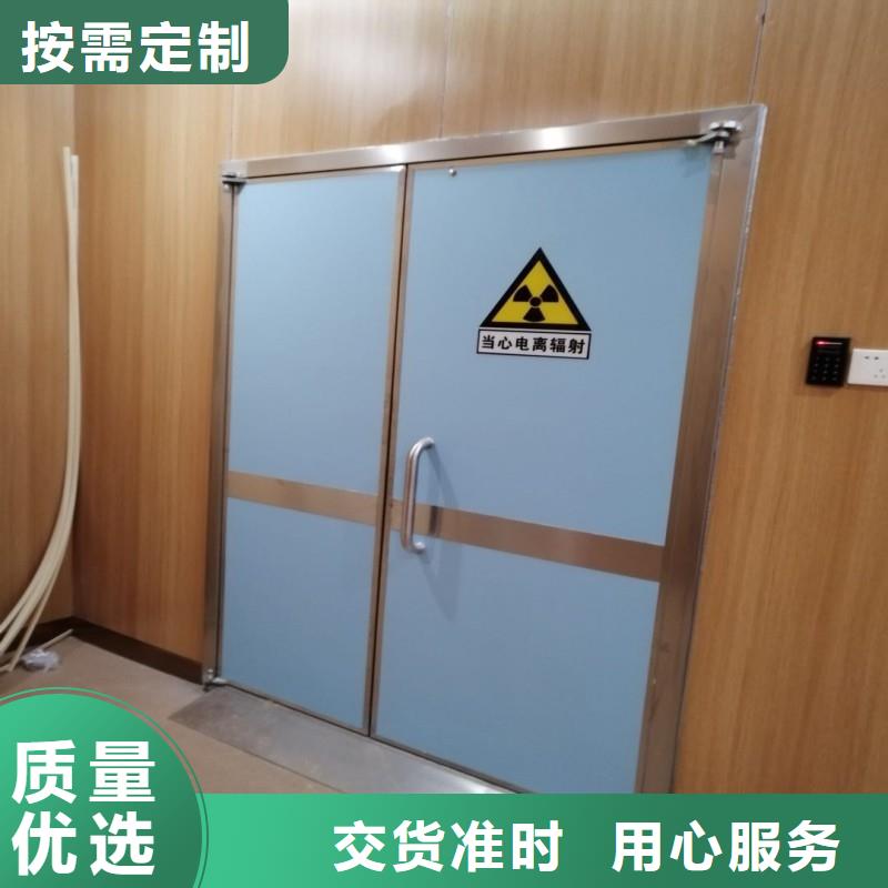 防辐射工程从源头保证品质