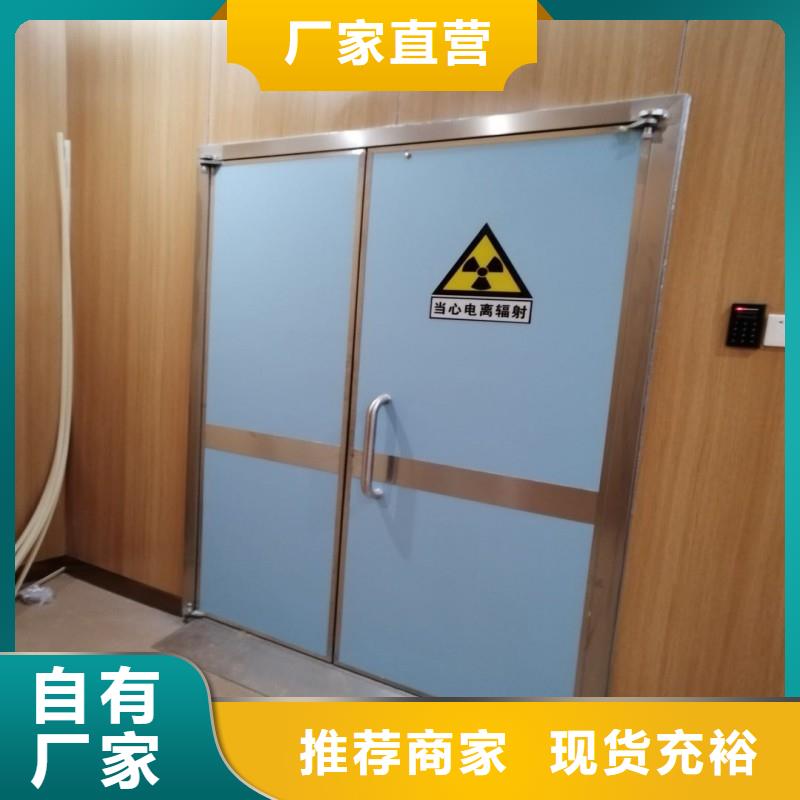 防辐射工程设备齐全支持定制
