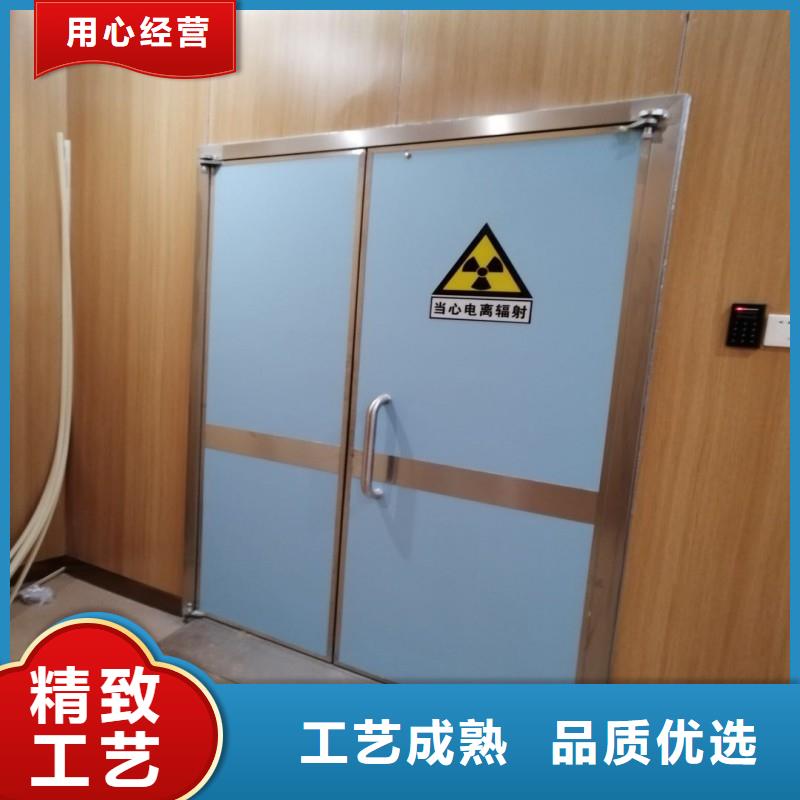 医用防护门厂家供应