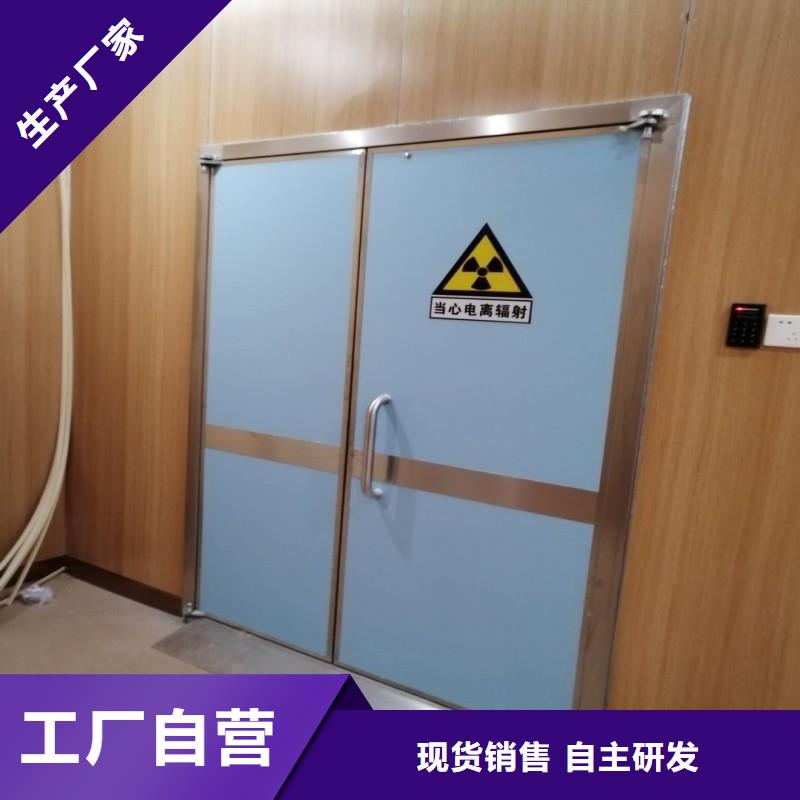 加速器防护门-加速器防护门货比三家