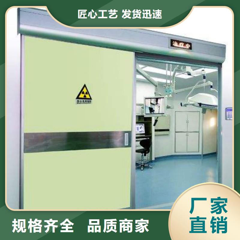 防辐射工程好产品有口碑