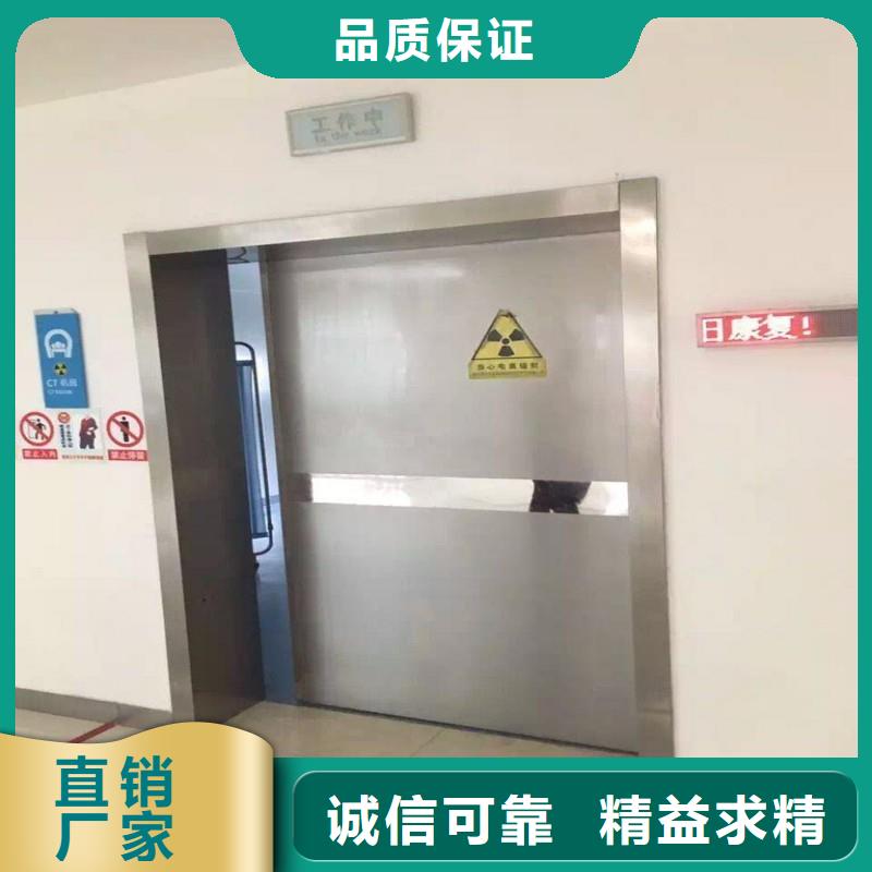 防辐射工程批发价格