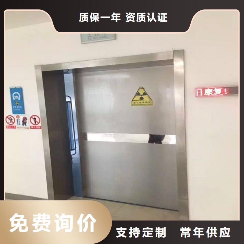 防辐射工程精选货源