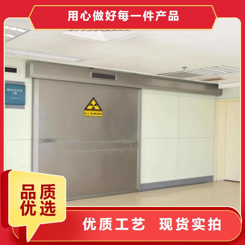 防辐射工程一个起售