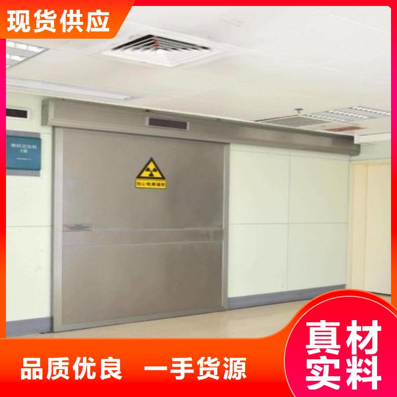 核医学防辐射工程厂家，发货快