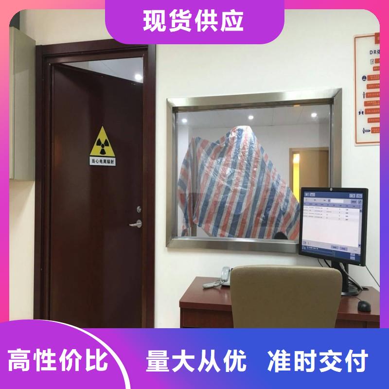 防辐射工程专业生产厂家