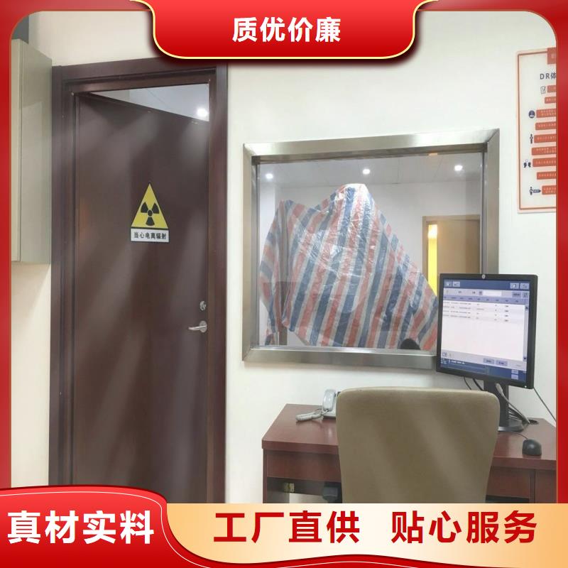 防辐射工程快速生产