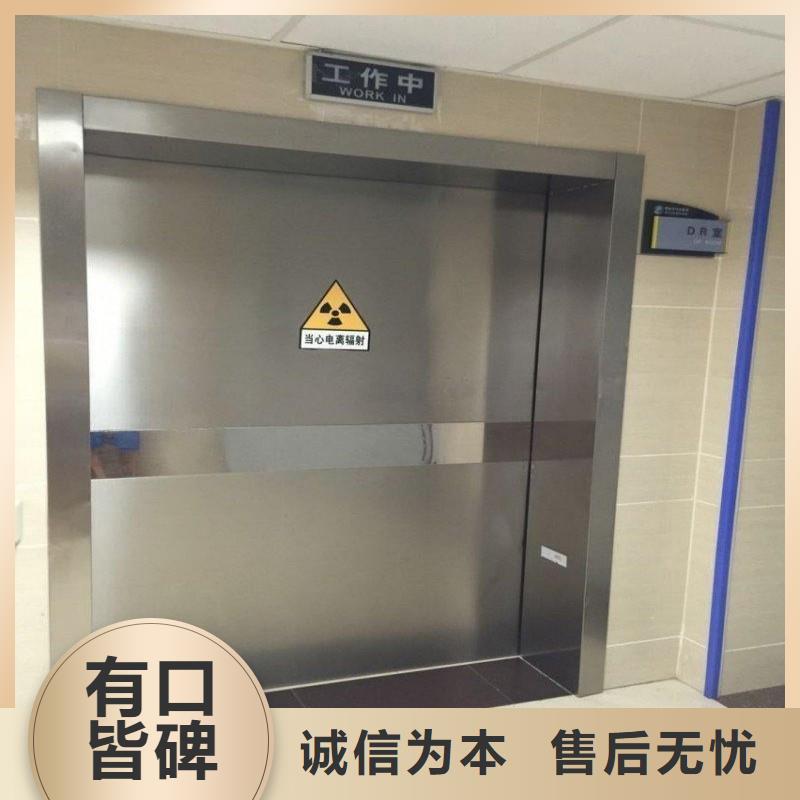 重信誉防辐射工程批发厂家