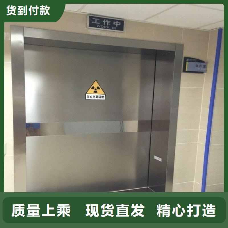 防辐射工程细节严格凸显品质