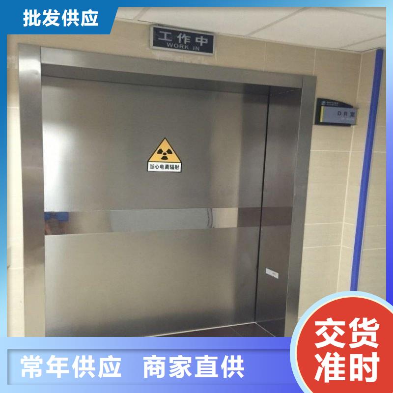 宠物医院防护门样式众多