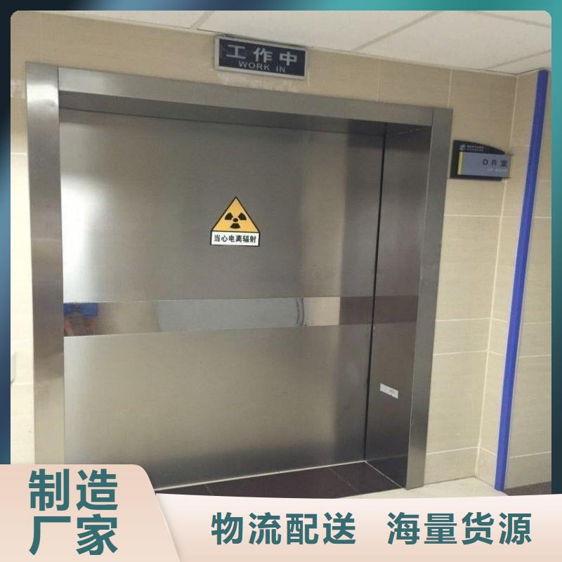 医院防护工程企业-实力大厂