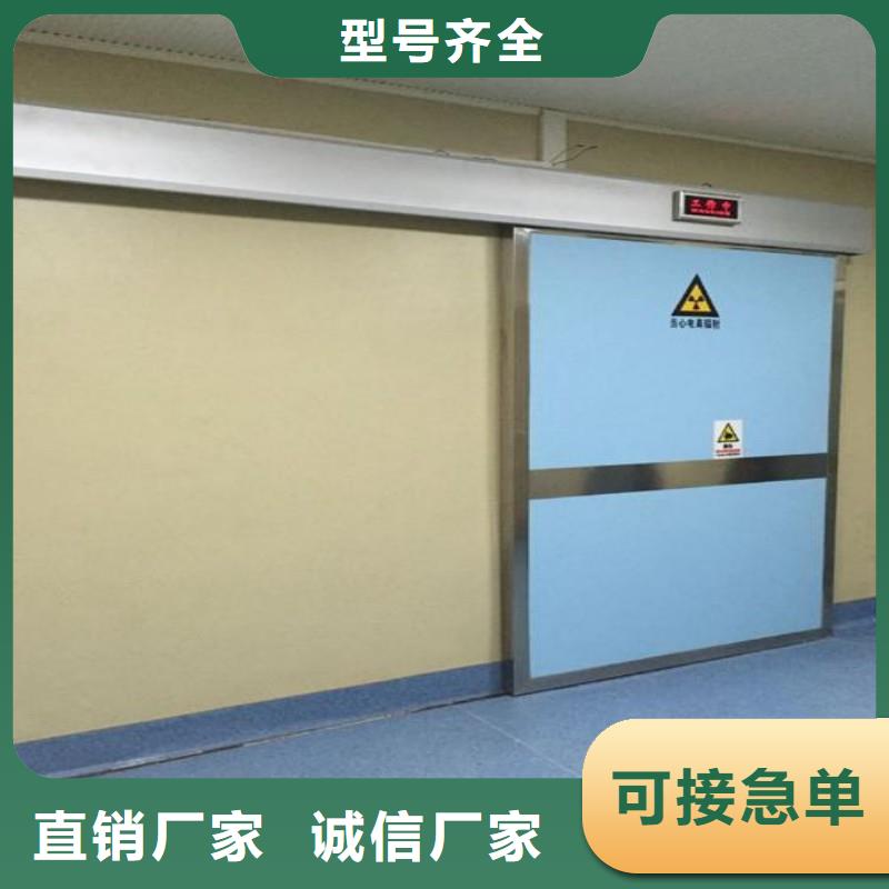 ?防射线工程优质之选