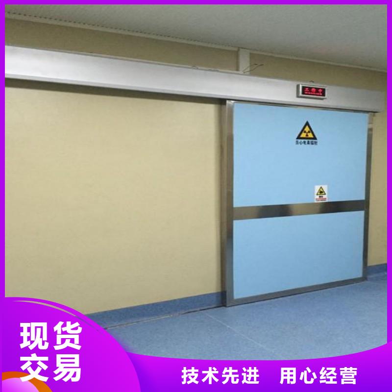 防辐射工程用心做好每一件产品